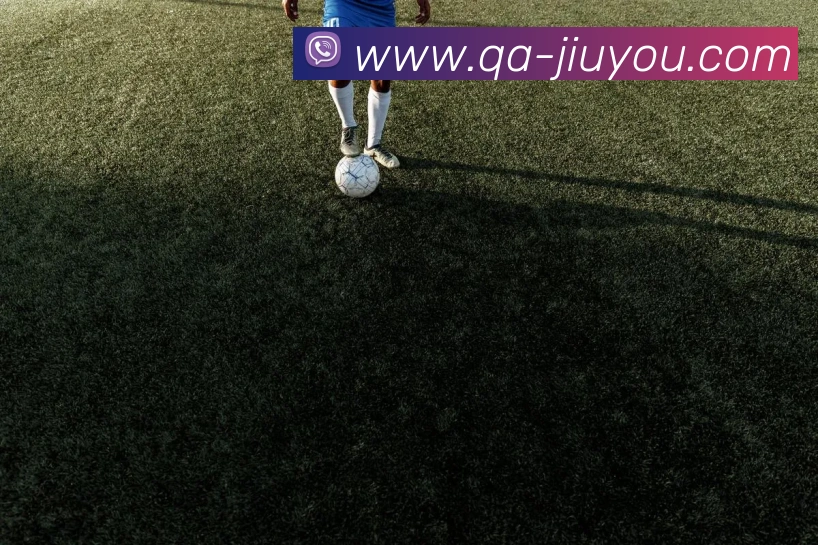 九游体育发展历程