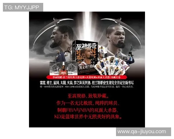 杜兰特37岁依旧强势表现37分钟砍下37分引发热议