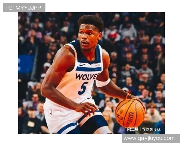 爱德华兹上半场表现抢眼12投7中三分球6投3中贡献全面数据17分2篮板3助攻2抢断1盖帽