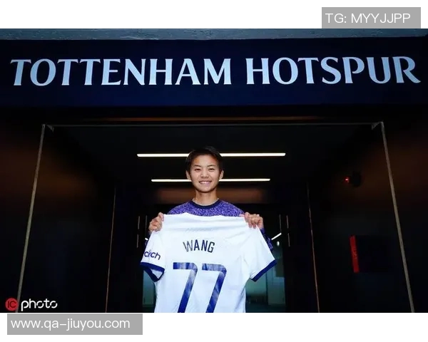 王霜感谢球迷现场支持期待胜利带来狂欢时刻