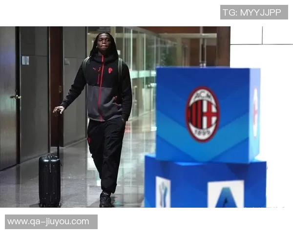 米体报道莱奥今日接受检查意超杯对阵那不勒斯几乎无缘出战