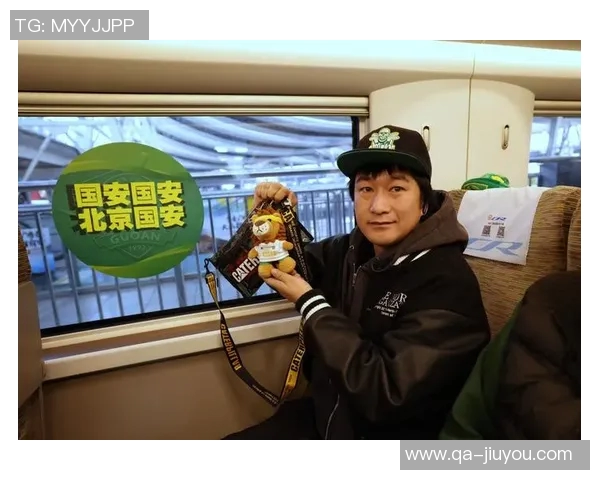 北京至苏州球迷专列启航7000名球迷齐聚足协杯决赛盛况