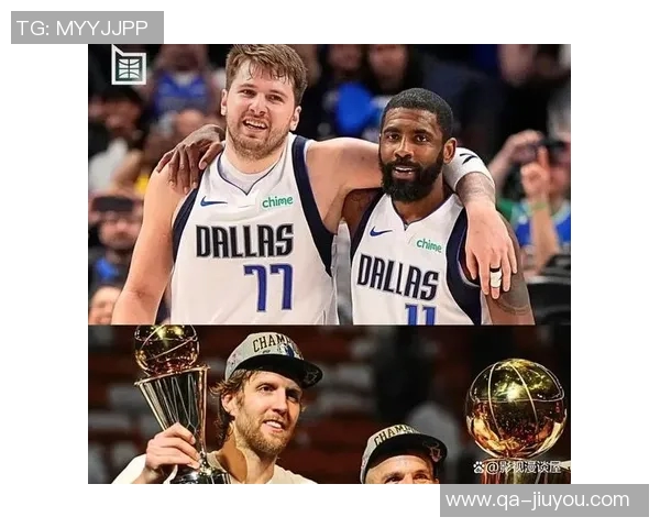 独行侠坚持首发阵容迎战挑战尽管遭遇两连败仍不轻言改变