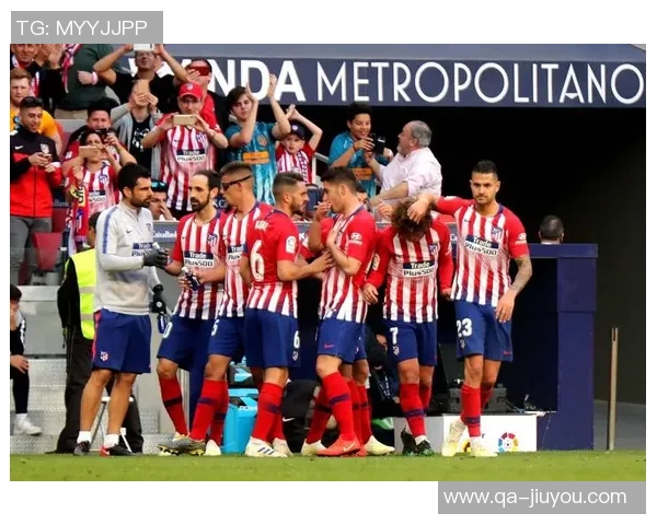 西蒙尼强调球队表现符合预期继续保持良好势头至关重要