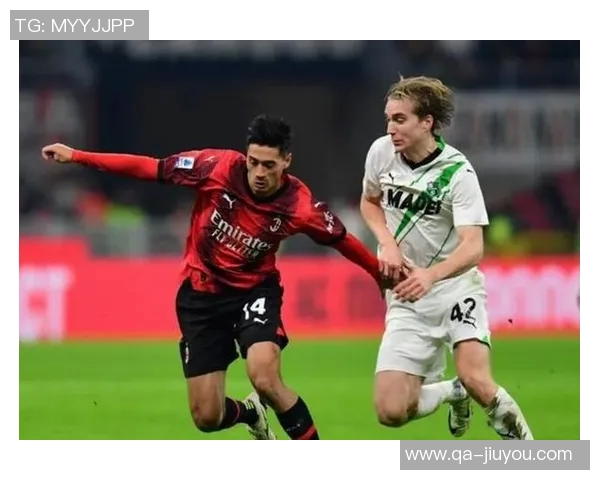 米兰对阵萨索洛之战将重点关注后卫穆哈雷莫维奇的表现